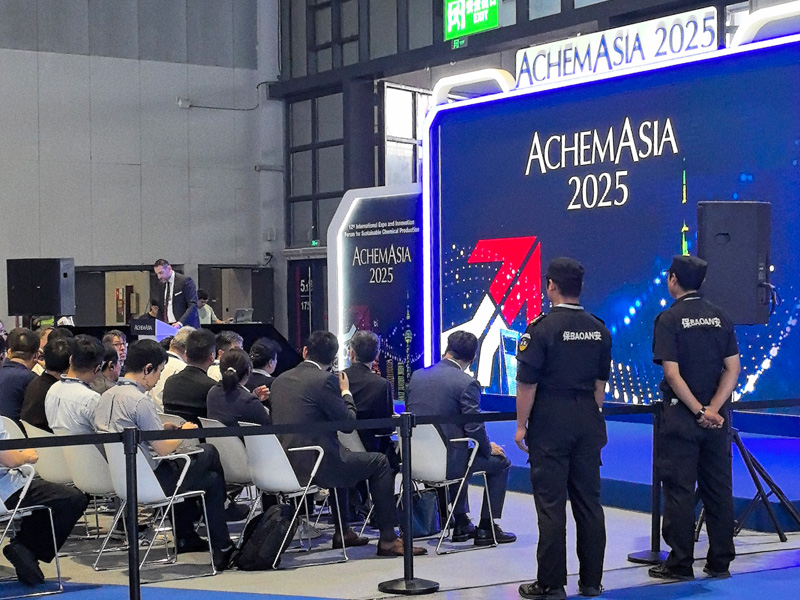 AchemAsia 2025: Anhui Shengshi Datang Pump расширяет рыночные возможности